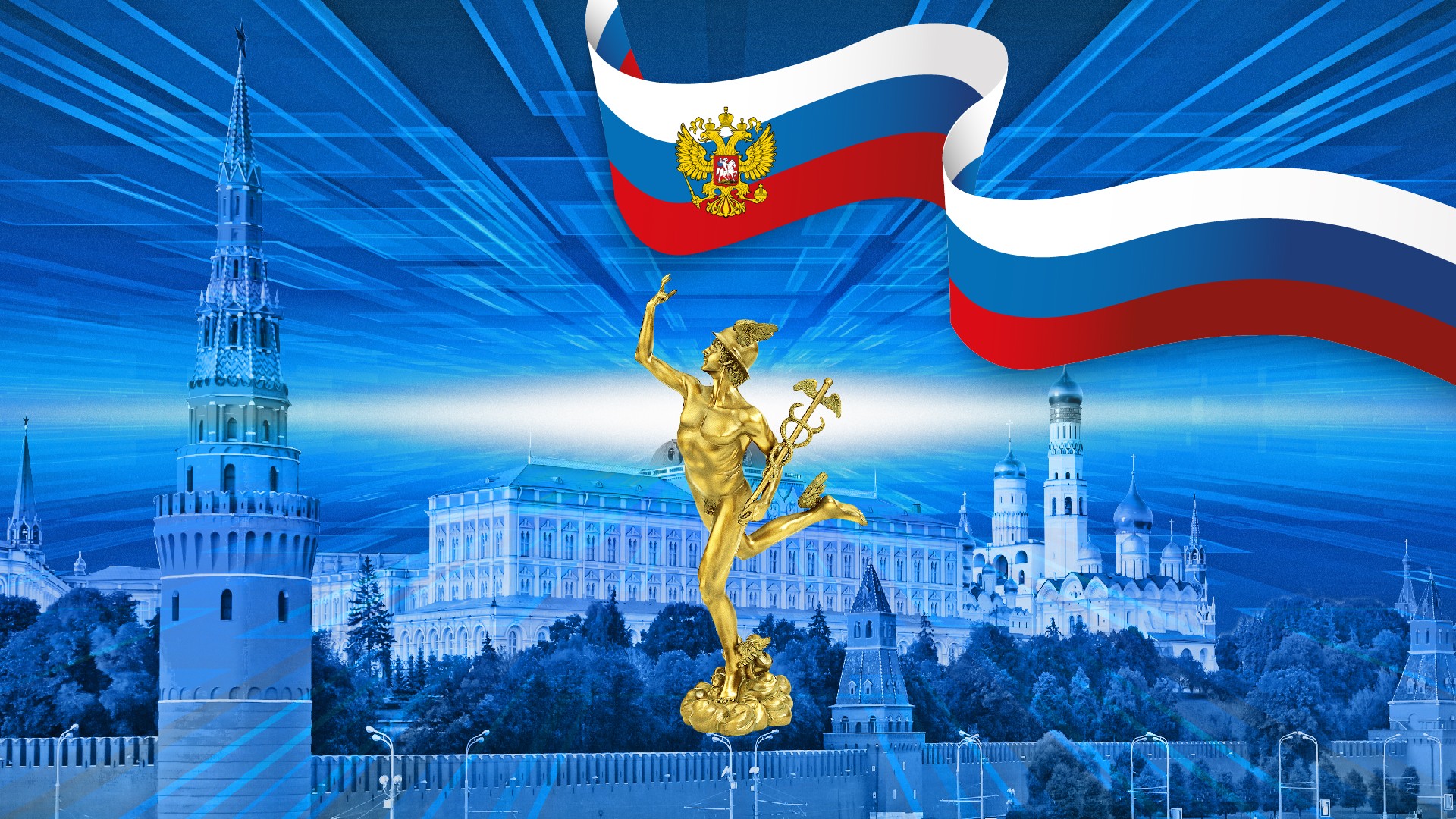 Торжественный приём, посвященный Дню предпринимателя