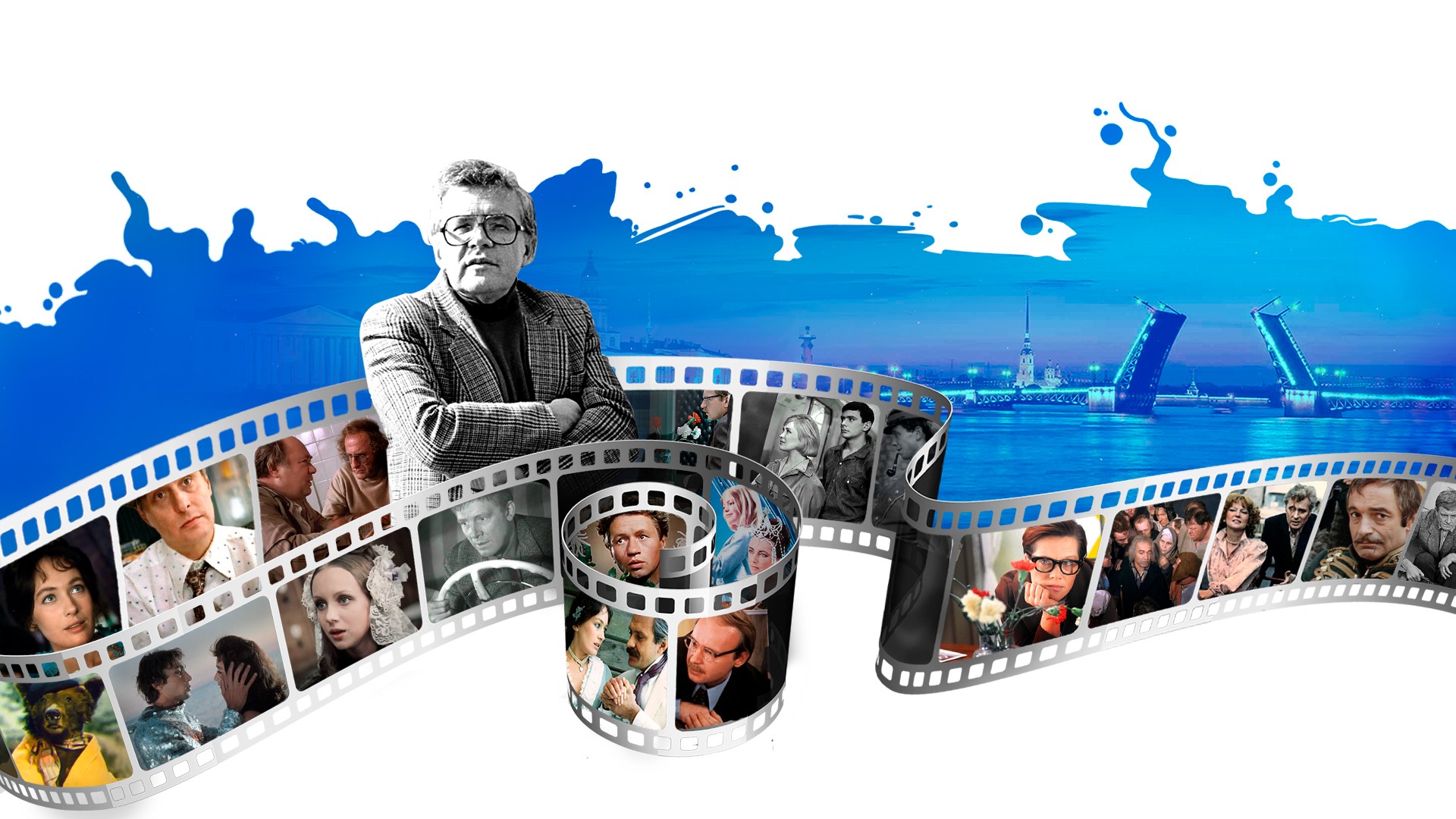 Концертная программа "Петербург Андрея Петрова"