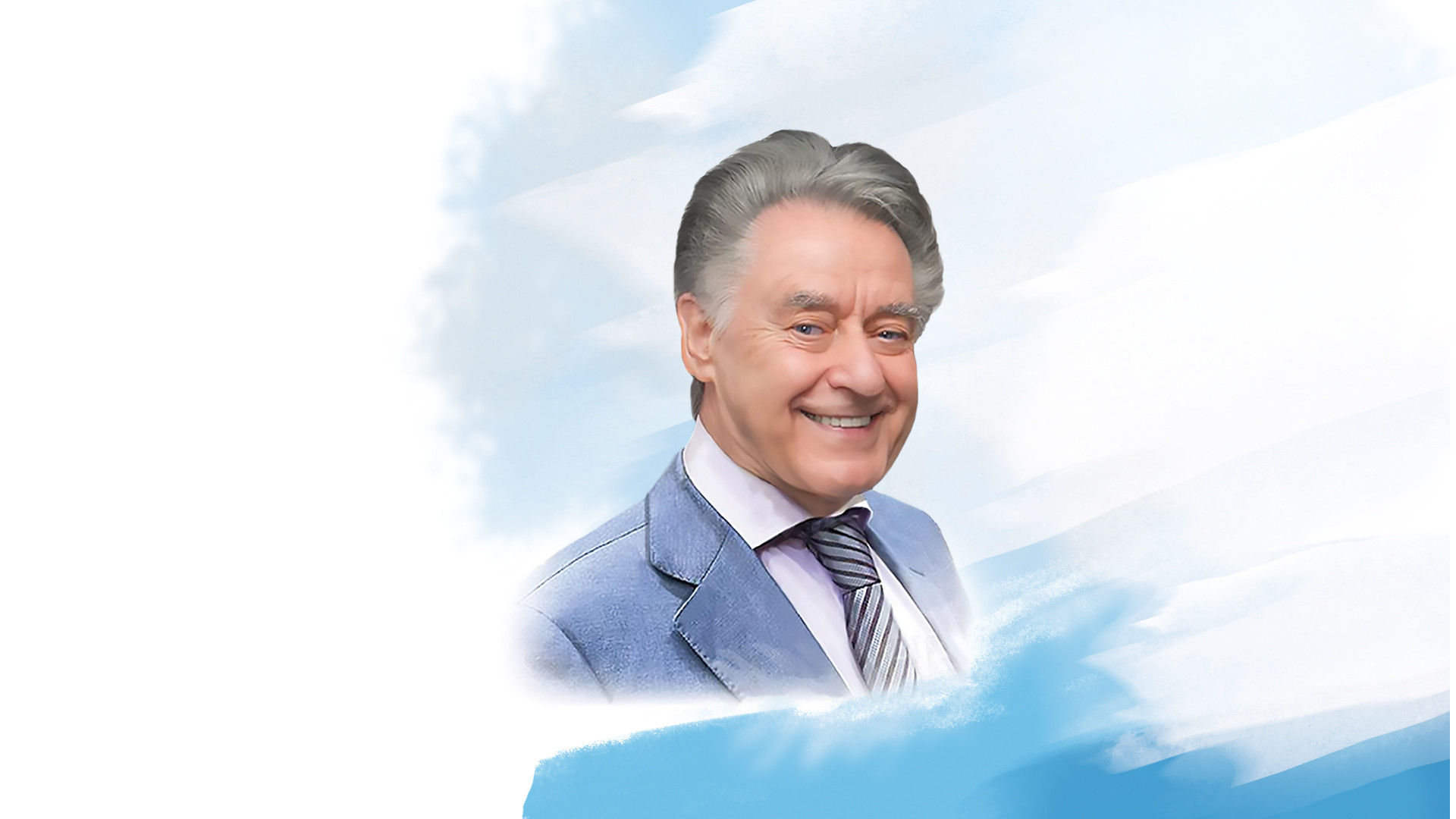 «Всё начинается с любви». К 95-летию со дня рождения Андрея Дементьева