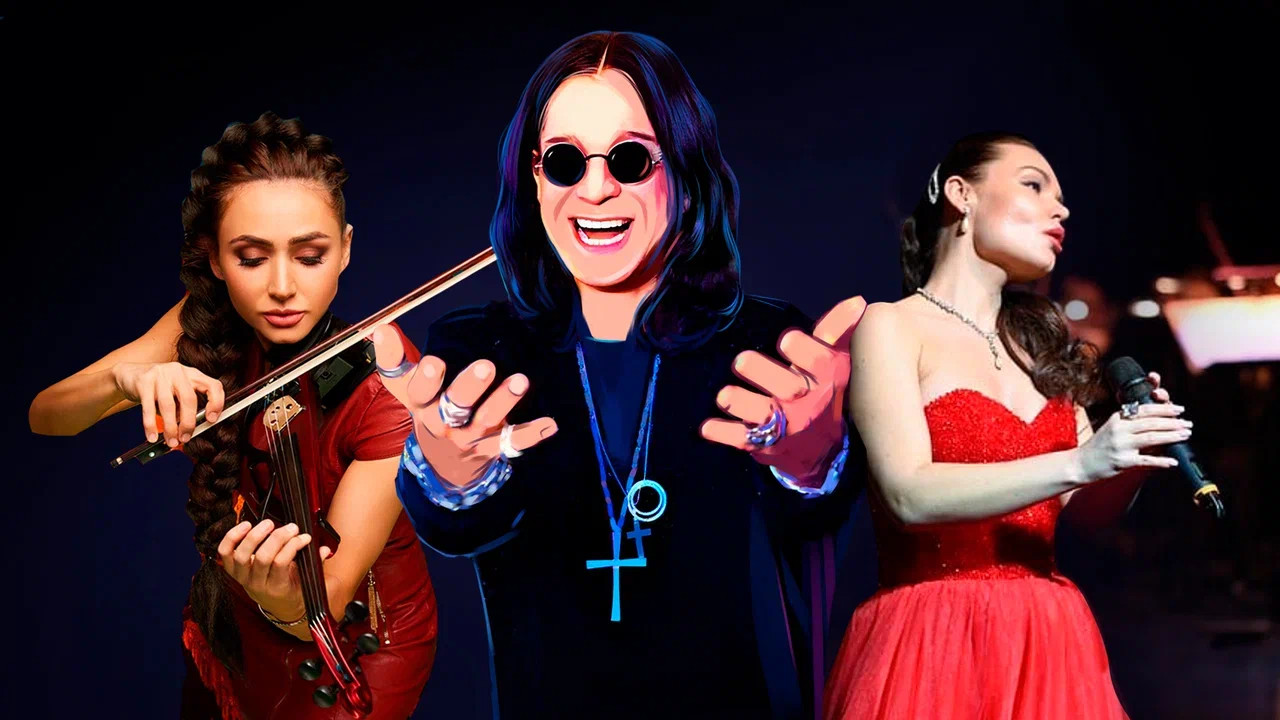 «Оззи Осборн, Пуччини, Нирвана, Россини — мировые хиты оперы и рока»