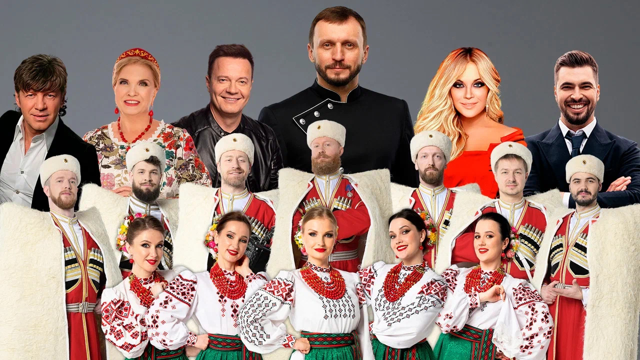 Концерт Виктора Сорокина «За Россию, за мою!»