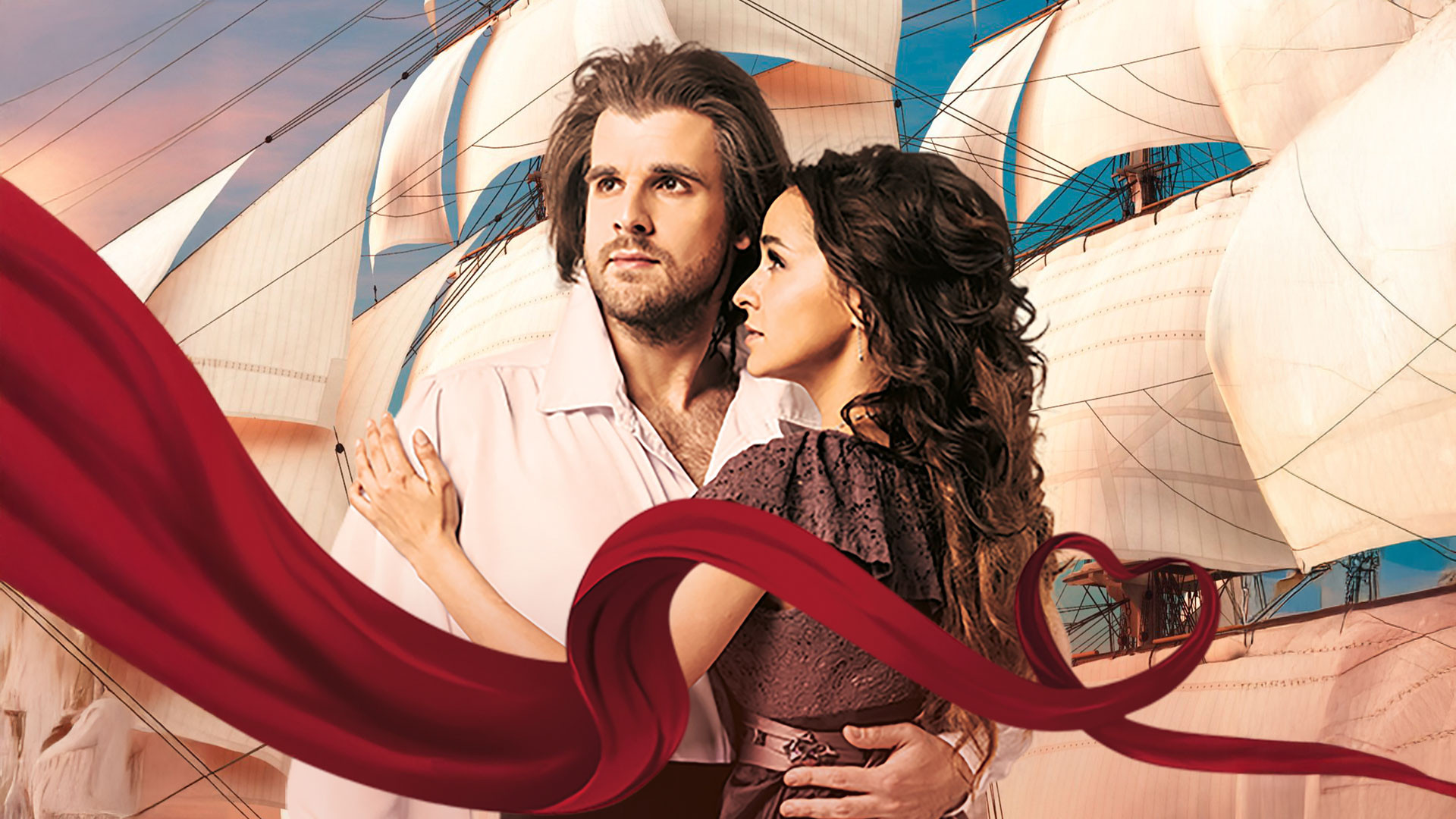 Спектакль «Юнона и Авось»