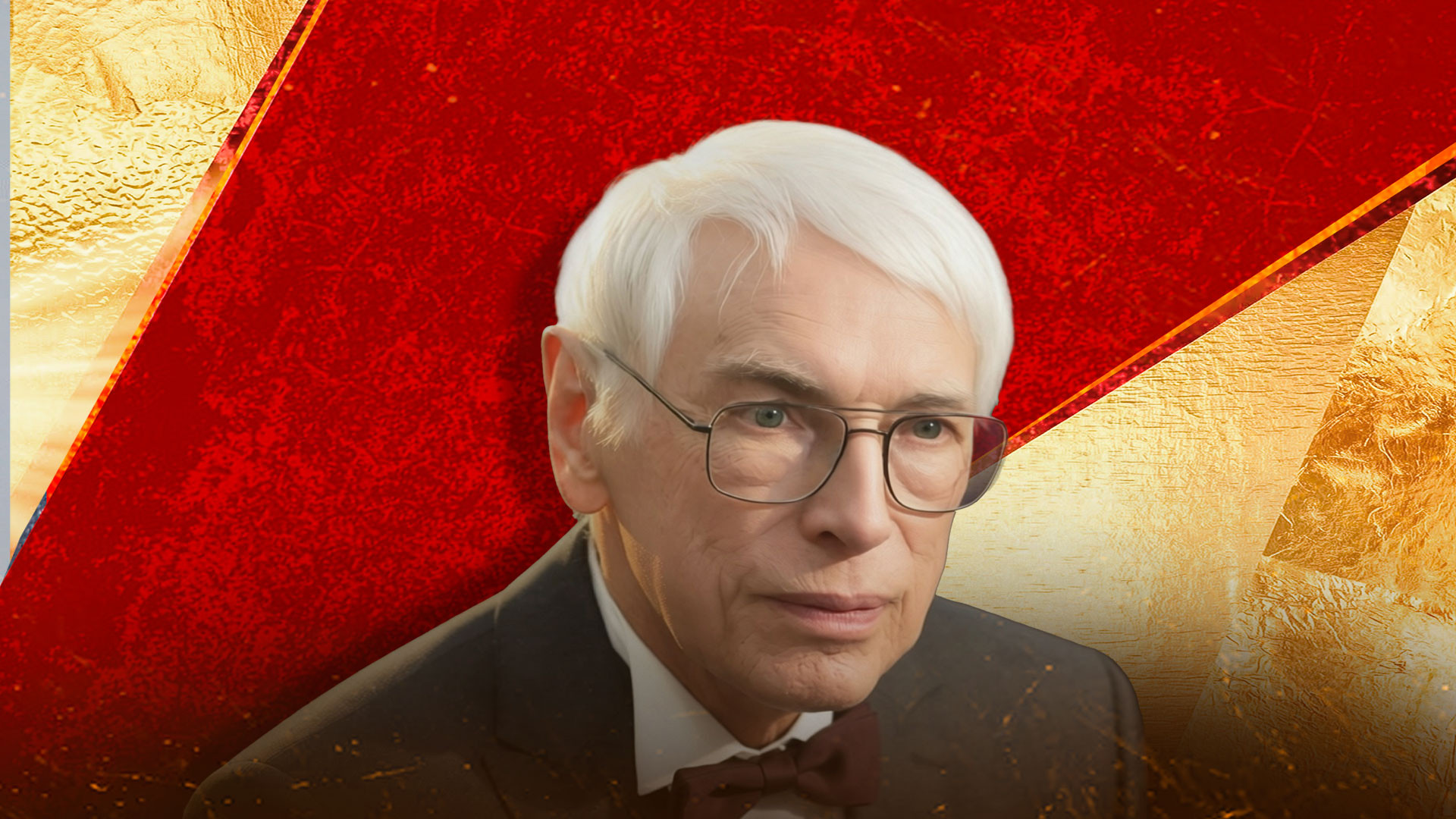 Концерт «Александр Зацепин. 100 лет на бис»