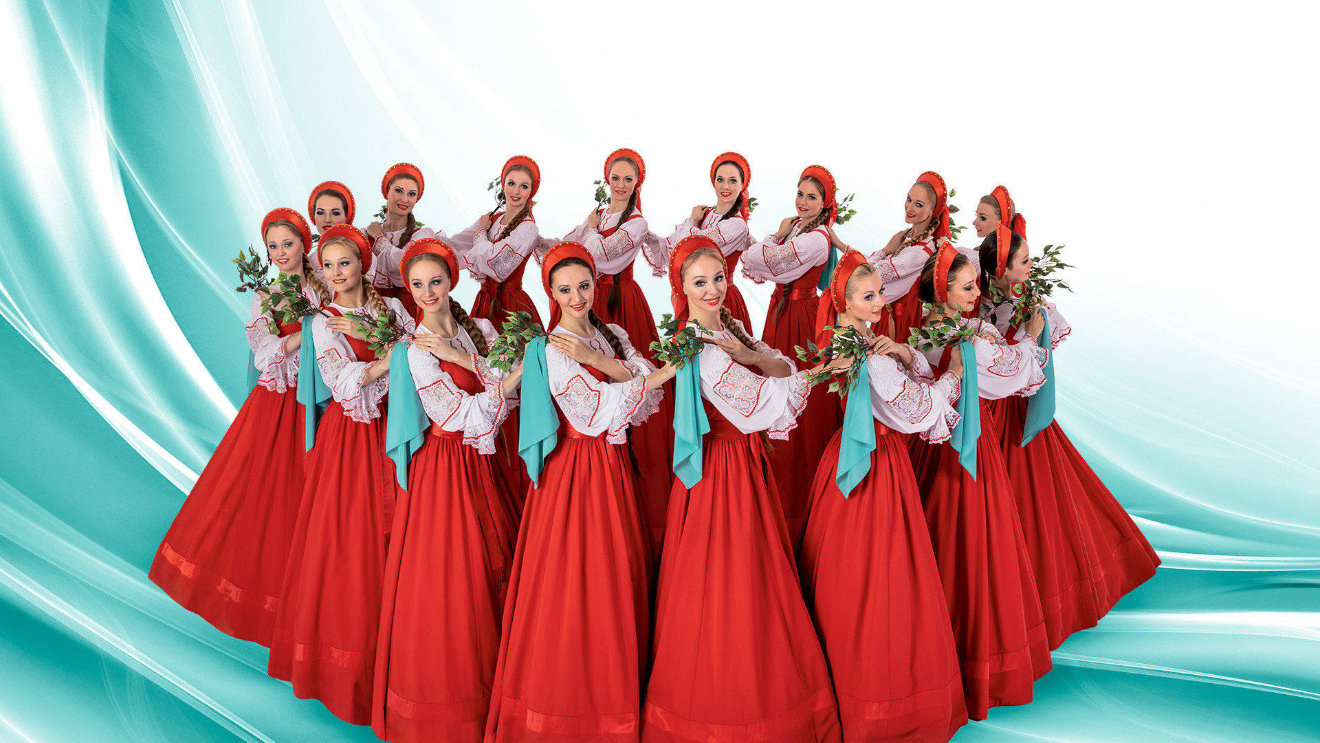 Концерт ансамбля «Берёзка» имени Н.С. Надеждиной