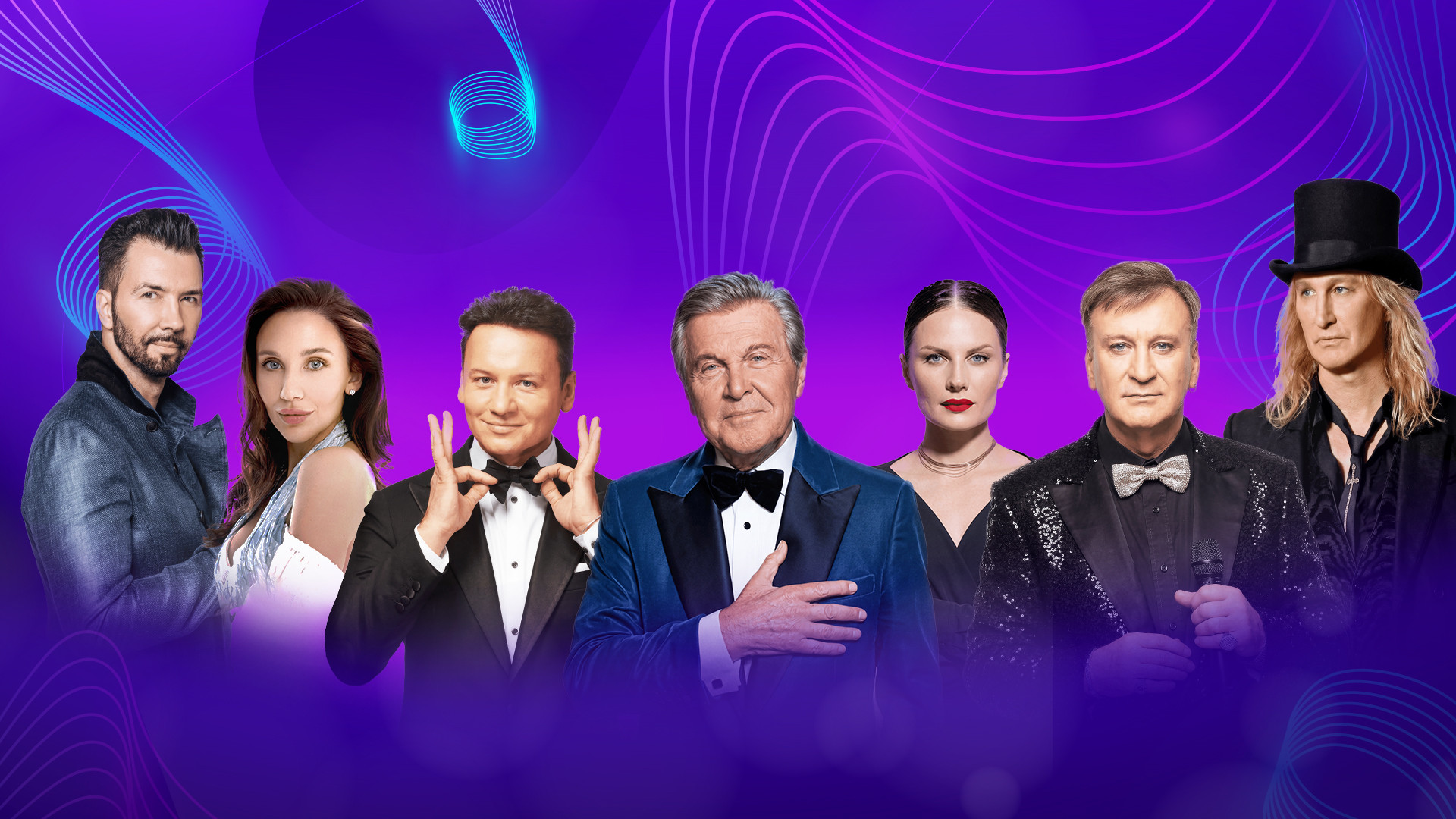 Вокальный конкурс «Лучший голос Земли»