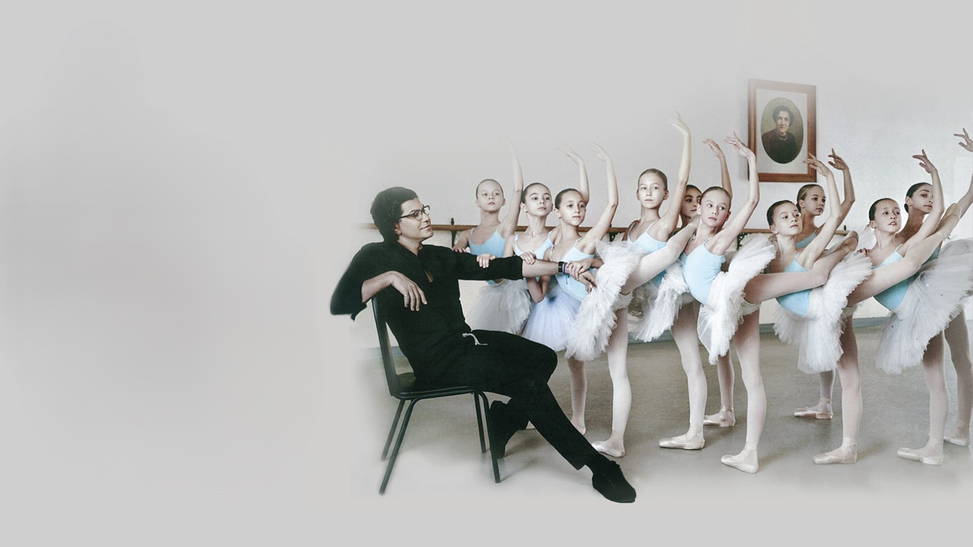 Выпускной концерт учащихся Академии Русского балета имени А.Я. Вагановой