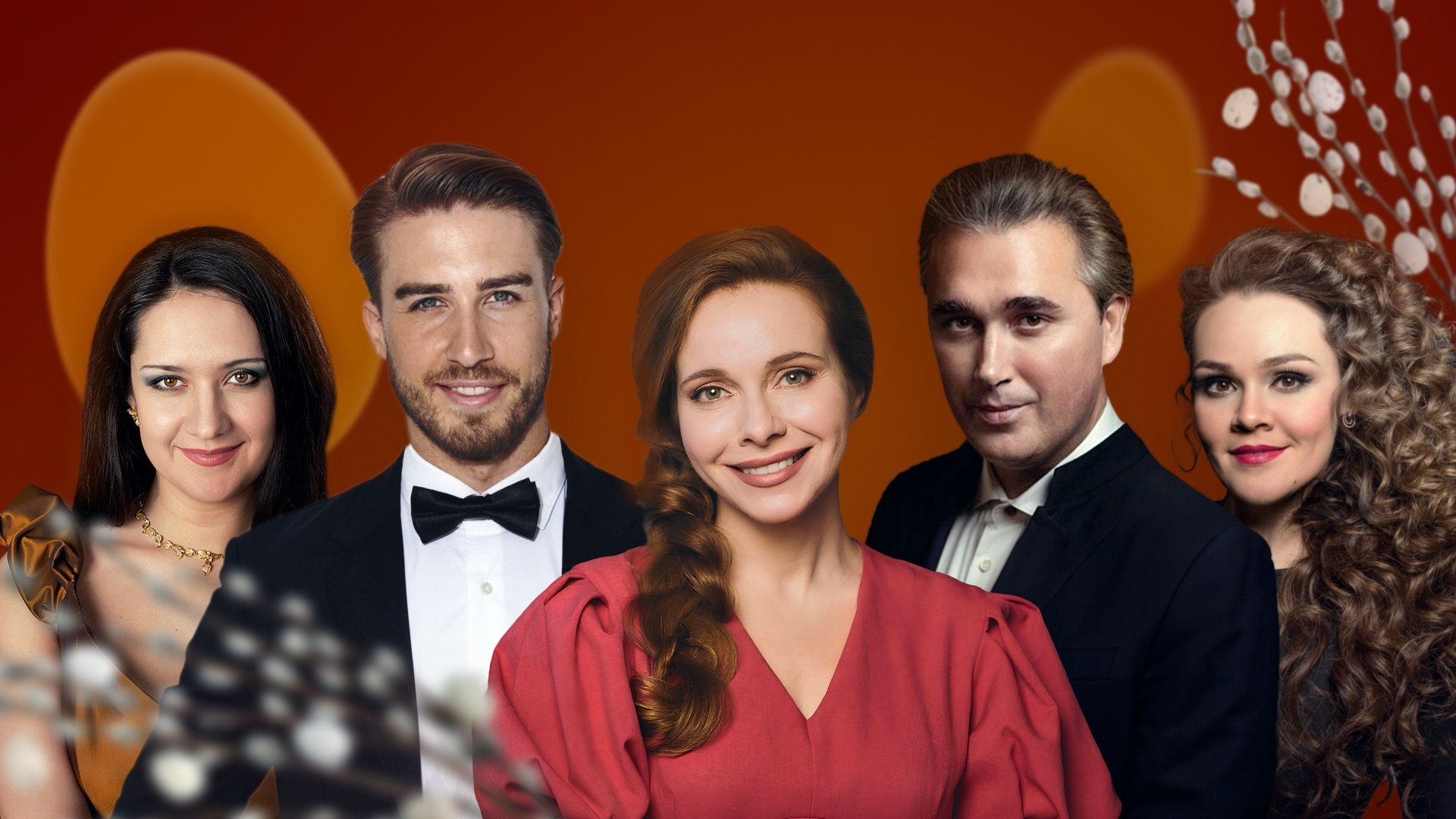 Большой Пасхальный концерт.