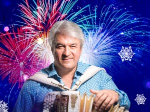 "Новогодний дивертисмент"