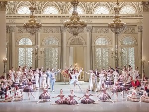 Вечер Академии Русского балета имени А.Я. Вагановой