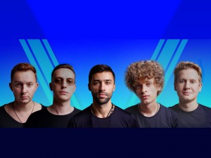 Группа "Пятеро". Новогодняя программа