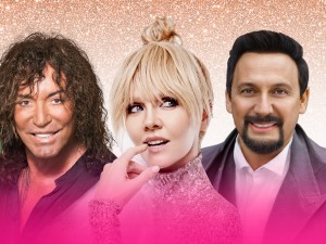 Праздничная программа "Будьте счастливы всегда!"