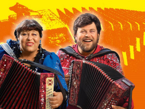 «Играй, гармонь! 35 лет в эфире»