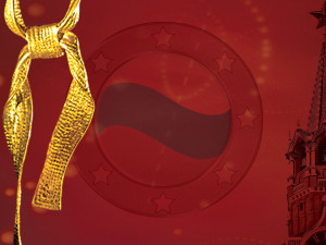 XV ежегодная Церемония вручения Национальной премии в области боевых искусств «Золотой пояс»