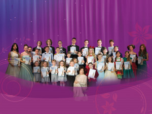 Концертная программа «Юные таланты России и мира» в рамках «Романсиады» Галины Преображенской