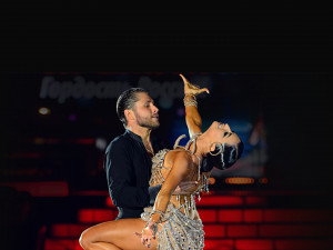 Международный турнир «Кубок Кремля – Гордость России!»