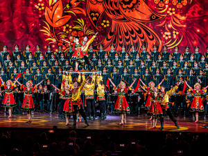 Академический ансамбль песни и пляски Российской армии им. А.В. Александрова