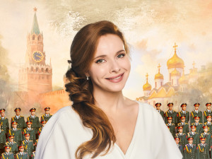 Юбилейный концерт Екатерины Гусевой «Катюша»