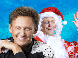 «Новогодний Фестиваль юмора. Гала-концерт»