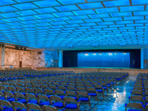 Юбилейный концерт к 35-летию группы «Лицей»