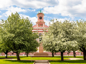 Торжественное мероприятие, посвященное 160-летию Российского государственного аграрного университета - МСХА имени К.А. Тимирязева