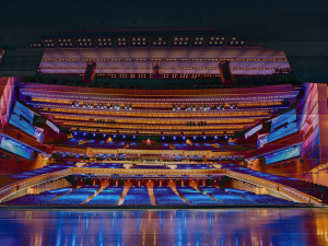 Шоу «Симфонические рок-хиты. Крылья грифона» — «CONCORD ORCHESTRA»