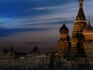 Съезд специалистов по охране труда