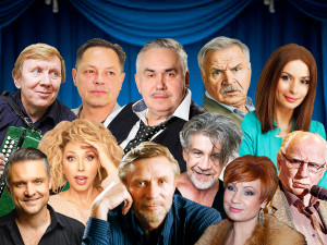 Концерт «Настоящий артист»